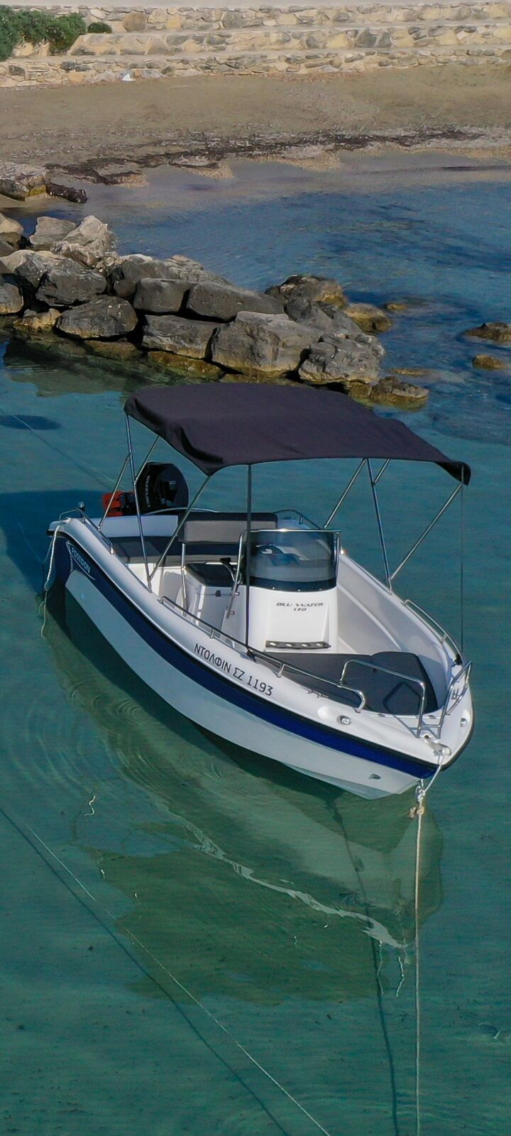 30HP Self-Drive Boat
