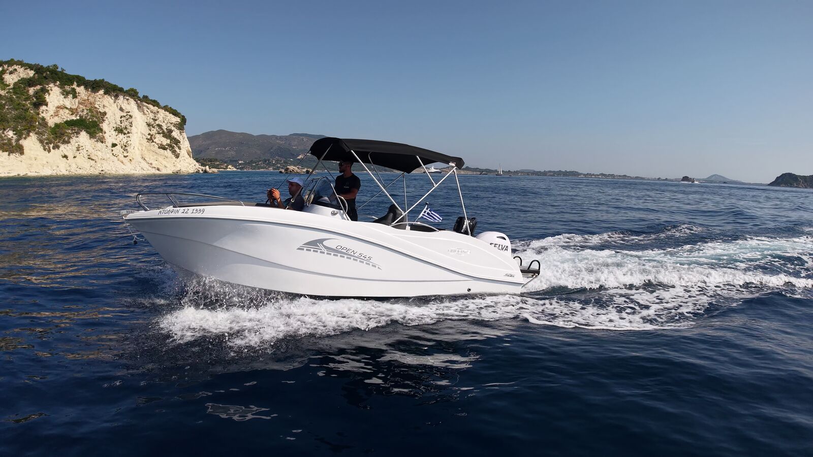 Oki Barracuda 545
